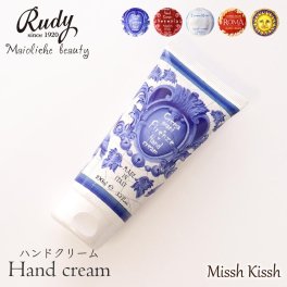 ハンドクリーム Maioliche Beauty Rudy マヨルカビューティ イタリア ギフト おしゃれ 癒し 保湿 プレゼント 母の日