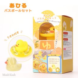 あひる お風呂 入浴剤 温泉あひるバスボールセット バスボール ゆず 子ども おもちゃ付 フィギュア付 かわいい ユニーク 家族 温浴 リラックス プレゼント