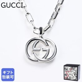 グッチ ネックレス GUCCI シルバー GGロゴモチーフ ペンダント 男女兼用 295710 J8400 8106 ジュエリー アクセサリー 送別会 誕生日 お中元 結婚祝い 結婚式 彼氏 息子 夫 男性 彼女 妻 女性 アクセサリー 高級 父の日 母の日 即日発送 アクセサリー 彼女 ホワイトデー