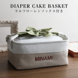おむつケーキ ラルフローレン 出産祝い ギフトセット バスケット ボックス ストッカー ケース ストレージ 1位 イニシャル 男の子 女の子 赤ちゃん 名入れ 刺繍 名前入り くすみカラー ベビー ソックス 思い出 赤ちゃん 子供 出産 マタニティ マタニティフォト パパ ママ ベイビー お父さん お母さん クリスマス ハロウィン バレンタイン 七五三 初節句 子供の日 人気