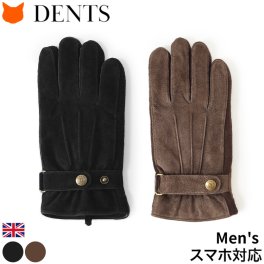 dents 手袋 デンツ グローブ メンズ スエード レザー スマホ対応 革 ビジネス 本革 革手袋 男性用 ニット レザーグローブ ブランド 黒 ブラック ブラウン 8 Mサイズ 8.5 Lサイズ フリース ライナー 防寒 暖かい