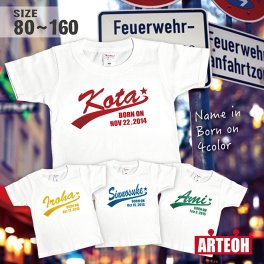 【名入れ】《名前 誕生日 入れられる》 名前入り 子供服 アメカジ Tシャツ　Tシャツ