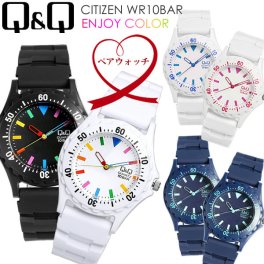 CITIZEN シチズン 腕時計 チープシチズン カラフルウォッチ ユニセックス メンズ レディース キッズ ラバー ペアウォッチ 100m防水 アウトドア クオーツ