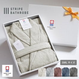 【ラッピング対応】今治バスローブ  S/M/Lサイズ ストライプ 送料無料 速乾 綿100％ 軽量 ママ レディース メンズ ガーゼ 今治タオル 日本製 ギフト プレゼント 出産祝い 結婚祝い 母の日 クリスマス バレンタイン ホワイトデー
