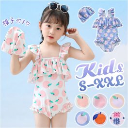 水着 オールインワン 女の子 キッズ 帽子 通販 子供水着 ワンピース みずぎ 子ども用水着 子供用水着 スイムウェア フリル ガールズ 帽子付き セット 子供 子ども こども 子ども用 子供用 可愛い かわいい スイミング 水遊び おしゃれ