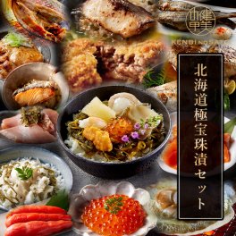 【送料無料】【高級ギフト】北海道　極宝珠漬セットF：2026年 お取り寄せ 北海道 誕生日プレゼント お歳暮 御歳暮 出産内祝い お返し 結婚 母 父 男性 女性 彼氏 彼女 お祝い お礼 お供え 極 海宝 かに うに  詰合せ 海鮮 人気セット 法人　夏ギフト