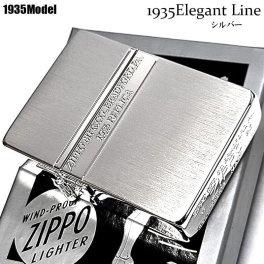 ZIPPO 1935エレガントライン 限定ジッポ ライター 銀サテン＆鏡面ライン シルバー 角型 外ヒンジ 3バレル 両面加工 シンプル かっこいい シリアルNo.入り 高級 メンズ ギフト プレゼント