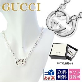 gucci ネックレス メンズ シンプル レディース グッチ WG ペンダント ダブルG GGロゴ スターリングシルバー SILVER925 190489 J8400 81061 正規品 ブランド 新品 年 ギフト プレゼント