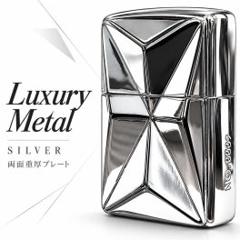 ZIPPO ライター 限定 ラグジュアリーメタル 重厚プレート ジッポ 両面加工 鏡面仕上げ シリアルNo.入り おしゃれ シルバー 彫刻 高級 かっこいい 銀 美しい メンズ レディース ギフト プレゼント