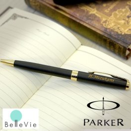 【名入れ】名入れボールペン　パーカーソネット（PARKER SONNET） 【名入れボールペン】 【PARKER SONNET】 【父の日】 【母の日】 誕生日・記念日・敬老の日 などのプレゼントにオススメ！【送料無料】 【ラッピング・メッセージカード無料】  