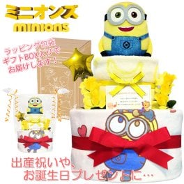 おむつケーキ 出産祝い ミニオン 2段 男の子 女の子 赤ちゃん 誕生日プレゼント ハーフバースデー ベビーシャワー 熨斗 メッセージカード ギフトセット オムツケーキ ギフト送料無料 mno2001