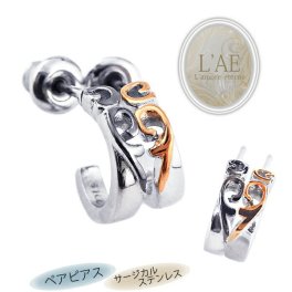 【新入荷！】ペアピアス ピアス アクセサリー ステンレス サージカルステンレス トライバル アラベスク 唐草 秘密 合わせ ハート ブラック ローズゴールド メンズ レディース 2個セット イヤリング