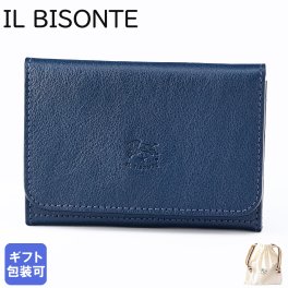 イルビゾンテ IL BISONTE カードケース メンズ レディース バケッタレザー ブルー SCC121PV0005BL137B【スペシャルラッピング660円(別売り)】送別会 誕生日 お中元 高級 父の日 母の日 バレンタイン ファッション小物 ビジネス小物 ホワイトデー