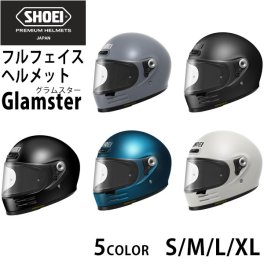 SHOEI フルフェイス ヘルメット Glamster グラムスター 安心の日本製 正規品 SHOEI品質 Made in Japan バイク用品 ショーエイ ショーエー ショウエイ ヘルメット 通販 お祝い