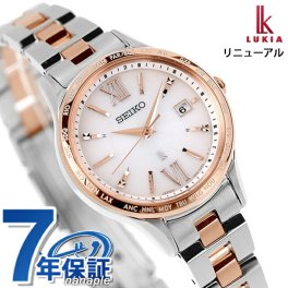 セイコー ルキア Standard Collection 電波ソーラー 腕時計 レディース SEIKO LUKIA SSVV082 アナログ ピンクグラデーション ピンクゴールド 日本製 ブランド おしゃれ 防水 軽い 華奢 かわいい プレゼント 女性 実用的