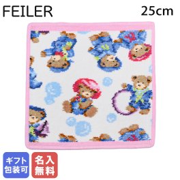 【刺しゅう名入れ無料】 フェイラー ハンカチ FEILER ハンドタオル タオルハンカチ 25cm リトルスキッパーズ ローズ ホワイト×ピンク 【スペシャルラッピング660円(別売り)】 誕生日 お中元 夏ギフト タオルハンカチ  結婚祝い 結婚式 バレンタイン 高級 母の日 名入れギフト ハンカチ バレンタイン