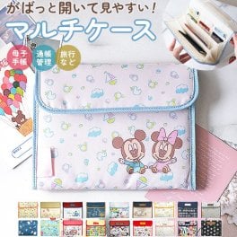 マルチケース 母子手帳 通販 母子手帳ケース ジャバラ ディズニー サンリオ 通帳ケース 通帳入れ おしゃれ かわいい キャラクター お薬手帳 おくすり手帳 カードケース 診察券 保険証 保険証ケース 保険証入れ カード入れ お薬手帳ケース 大容量