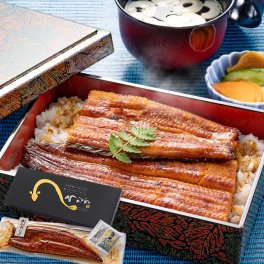 送料無料 国産 うなぎの蒲焼き１尾ギフト (約110g) 父の日 ギフト お中元 土用丑の日