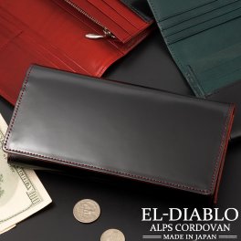 長財布 メンズ ロングウォレット 財布 コードバン 栃木レザー 日本製 MADE IN JAPAN EL-DIABLO エルディアブロ EL-C3140 父の日 父の日のプレゼント 父の日ギフト クリスマス クリスマスプレゼント