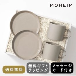 MOHEIM CUP BOX / グレー［モヘイム］［HYACCA］プレート カップ  グレー ブラック 結婚祝い 新築祝い 新居祝い ペア 食器 セット プレゼント 　お祝い　気が利く　縁起がいいもの　おしゃれ　式なし　ハイブランド　ハイセンス　12000円 クリスマス