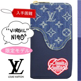 【超レア・入手困難】ルイヴィトン 財布 メンズ 長財布 ジッピーウォレット ラウンドファスナー長財布・ヴェルティカル デニム NIGO 日本限定 M81107 LOUIS VUITTON ビトン ブランド ギフト プレゼント【送料無料】