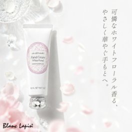 ジルスチュアート JILL STUART ホワイトフローラル ハンドクリーム ハンドケア 30g