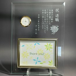 フォトフレーム　名入れ　ガラス時計付き（写真横）　ロゴ入り　退職記念品卒業記念品卒団記念品卒園記念品先生への記念品