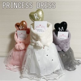【送料無料】おむつケーキ 女の子 オーガニック バルーン おしゃれ ドレス スカート 出産祝い オムツケーキ エレガント 可愛い 誕生日 ハーフバースデー チュールスカート シンプル 初誕生 お祝い ギフト パンパース ベビーギフト
