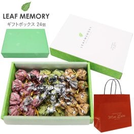モンロワール リーフメモリー ギフトボックス 24個入り モンロワール チョコ 個包装 大量 モンロワール チョコレート 個包装 大容量 モンロワールリーフメモリー ギフト お菓子 詰め合わせ 敬老の日 スイーツ