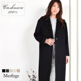 カシミヤ コート レディース カシミヤ100% ロングコート チェスターコート  ウール ロング丈 裏地 キュプラ 通勤 カシミヤコート 秋 冬 春 ギフト プレゼント 30代 40代 50代 60代 (ca6500)