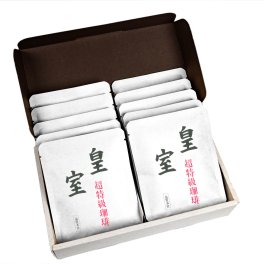 【皇室珈琲（ドリップバッグ）】【1袋10g入×10袋（合計100g）】ギフトボックス入り　ドリップバッグ