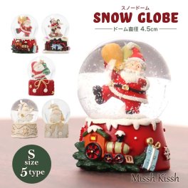 スノードーム クリスマス 飾り Sサイズ  4.5cm 小さい サンタクロース スノーマン サンタ 雪だるま Snow Globe Christmas Xmas インテリア コレクション プレゼント
