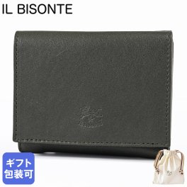 イルビゾンテ IL BISONTE 三つ折り財布 小銭入れ付き メンズ レディース バケッタレザー グリーン SSW022PO0001GR378 送別会 誕生日 お中元 結婚祝い 結婚式 高級 父の日 母の日 即日発送 ホワイトデー 【スペシャルラッピング660円(別売り)】 バレンタイン