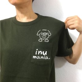 お名前入り ポケットTシャツ【トイプードル】名入れ いぬ ペット うちの子 父の日 母の日 敬老の日 誕生日 出産祝い 結婚祝い 還暦 名前入り 家族 夫婦 親子 彼氏 彼女 カップル ファミリーデザイン お揃い ペア ペアルック ペアTシャツ 親子ペア 夫婦ペア マタニティフォト 結婚記念 プレゼント ギフト ペアギフト ホワイトデー バレンタインデー クリスマスプレゼント