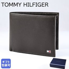 高品質ヨーロッパ輸入モデル トミーヒルフィガー TOMMY HILFIGER 二つ折り財布 ETON CC FLAP AND COIN カード9枚収納可 メンズ ブラウン AM0AM00652 041 BROWN ウォレット 折財布 折りたたみ 送別会 誕生日 結婚祝い 結婚式 彼氏 息子 夫 男性 財布 高級 父の日 母の日 高品質ヨーロッパ輸入モデル 彼氏 財布 ホワイトデー