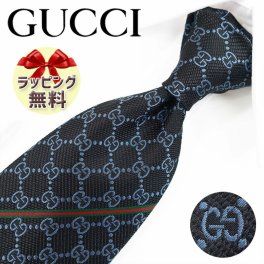 グッチ ネクタイ GUCCIブラック/ブルーグレー GG柄(8cm) AREND 456522-1069 A32 【グッチネクタイ・ブランドネクタイ・ネクタイブランド・ブランドギフト・プレゼント】【20代・30代・40代・50代・おしゃれ・セール】