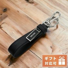 プラダ キーリング メンズ SAFFIANO メタル/レザー イタリア 2PP709 NERO ブラック 小物