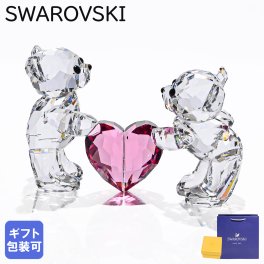 スワロフスキー SWAROVSKI クリスタルフィギュア フィギュリン Krisベア A PERFECT MATCH 5690970 インテリア オブジェ 置物 母の日【スペシャルラッピング660円(別売り)】 即日発送 成人祝い ホワイトデー