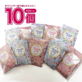 フラワーギフトセット 10個セット 個包装