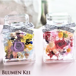 送料無料 プリザーブドフラワー 花 香水瓶 小 アレンジ／メッセージカード クリスマス 結婚記念日 プレゼント ギフト 結婚祝い ウェディング 誕生日 プロポーズ お祝い 女性 妻 かわいい おしゃれ フラワー 開店祝い 入学祝い サプライズ インテリア 卒園式 入園式 母の日 敬老の日 クリスマス バレンタインデー ホワイトデー 新年 正月 いい夫婦の日