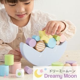 3歳 4歳 5歳 知育玩具 女の子 男の子 おもちゃ ラッピング無料 木のおもちゃ ドミノ 子供 お祝い 木製 ごっこ遊び 子供の日 孫の日 おうち時間 インテリア 雑貨 　お菓子 積み木 かわいい