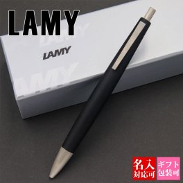 【国内正規品 1年保証】 【名入れ】 LAMY lamy ラミー ラミー2000 lamy2000 ボールペン 4色ボールペン マルチボールペン 高級 高級ボールペン 複合ペン 油性 ブラック(黒) L401 文房具 筆記具 正規品 新品 ギフト プレゼント 1本から 実用的 プレゼント 