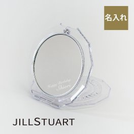 JILL STUART ジルスチュアート コンパクトミラー4　名入れ彫刻代込み 名入れ 鏡 ギフト プレゼント 母の日 誕生日 オリジナル ミラー 名前 刻印 彫刻 ラッピング無料 正規品
