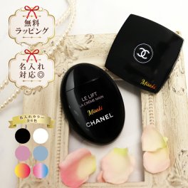 国内正規品 公式ラッピング シャネル ミラー ハンドクリーム 50ml 名入れ 選べるオプション コスメ 化粧品 ハリ 弾力 ハンドケア ブランド CHANEL ル リフト ラ クレーム マン プレゼント 誕生日 ギフトセット 喜ばれるギフト