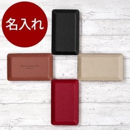 【 送料無料 】【 名入れ PUレザー キャッシュトレイ 】 開店祝い カフェ 美容室 サロン 飲食店 本革 卓上 小物入れ 小物置き おしゃれ 名前入り 名入り ギフト 誕生日 プレゼント 人気 周年 開業祝い 記念品 贈り物 おすすめ お祝い 