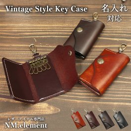【送料無料】【名入れ無料】 ヴィンテージ調肉厚本革キーケース オリジナル キーケース レザー カード入れ 鍵ケース キーリング 三つ折り 5連フック 車 レディース メンズ 男性 女性 おしゃれ シンプル 誕生日 プレゼント お揃い ギフト 就職祝い 送別の品 新生活 革婚式 内祝い 結婚祝い 名入れギフト 敬老の日/