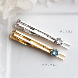 【男女兼用/一粒シンプル爪石ネクタイピン☆日本製】スーツの胸元にタイバーを！結婚式/謝恩会/卒業式/入学式/入園式/クリスタル/メンズ/レディース/星/スワロフスキー