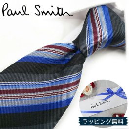 ポールスミス ネクタイ Paul Smith PS175 ストライプ グレー/ブルー系マルチストライプ 8cm幅 【ポールスミスネクタイ・ブランドネクタイ・ネクタイブランド・ブランドギフト・プレゼント】【20代・30代・40代・おしゃれ】