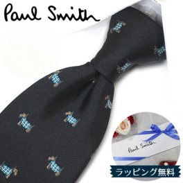 ポールスミス ネクタイ Paul Smith PS150 dog 犬 ブラック/ロイヤルブルー 8cm幅 【ポールスミスネクタイ・ブランドネクタイ・ネクタイブランド・ブランドギフト・プレゼント・バースデー】【20代・30代・40代・おしゃれ】