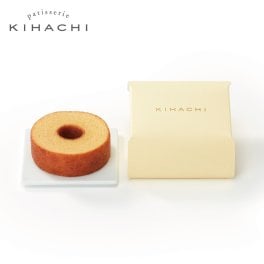 人気 おしゃれ 高級 ギフト プレゼント 出産内祝い 帰省 手土産 パティスリー キハチ スイーツ 結婚式 お菓子 ブライダル バームクーヘン かわいい プティBOX バームクーヘン プレーン